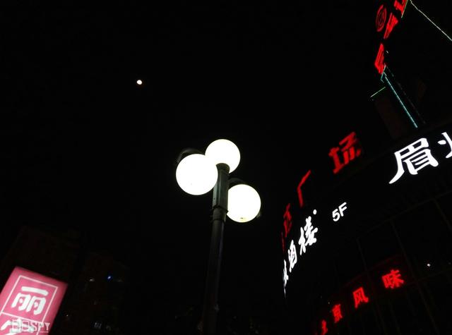 魅族note5，魅族魅蓝note5性能提高