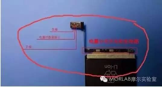 iphone为什么会突然自动关机，网友深扒iPhone自动关机原因
