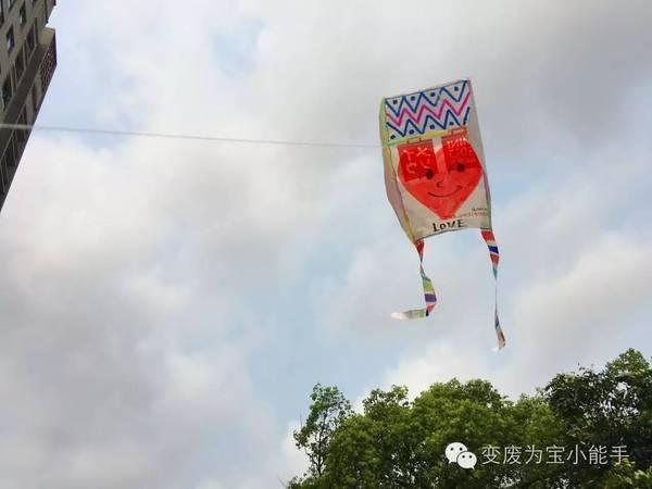 低成本手工风筝，手工风筝（在家自制一个初级版的立体“风筝”）