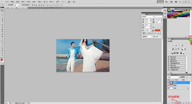 名片制作的步骤，菜鸟一看就会的名片制作教材