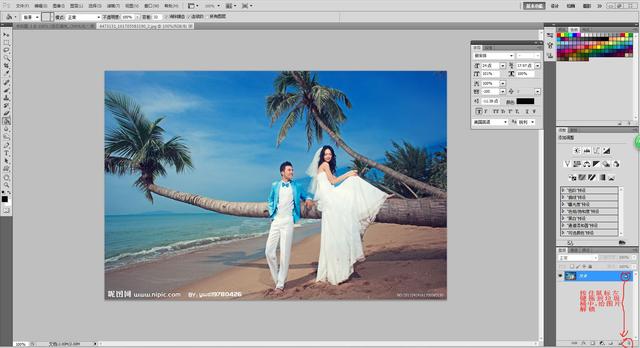 名片制作的步骤，菜鸟一看就会的名片制作教材