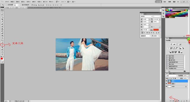 名片制作的步骤，菜鸟一看就会的名片制作教材