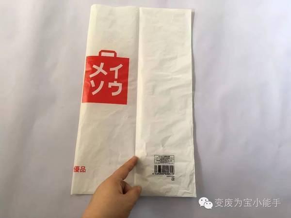 低成本手工风筝，手工风筝（在家自制一个初级版的立体“风筝”）