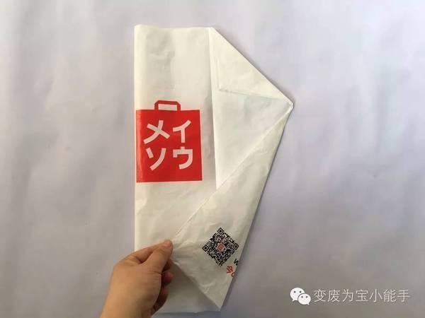 低成本手工风筝，手工风筝（在家自制一个初级版的立体“风筝”）