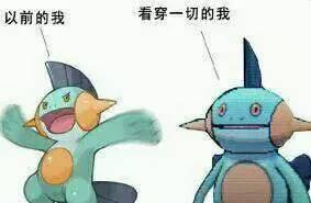 沼跃鱼多久升级，看穿一切的沼跃鱼到底经历了什么