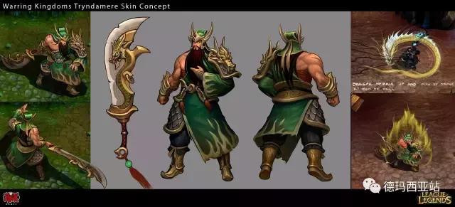 英雄联盟三国皮肤，lol史诗级皮肤大全（三国系列精美皮肤盘点）