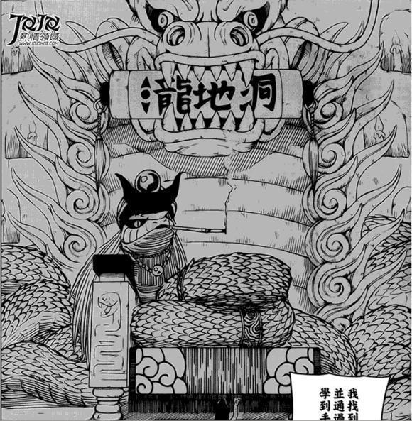 真实的佐助有多厉害，佐助的巅峰实力远不止于此