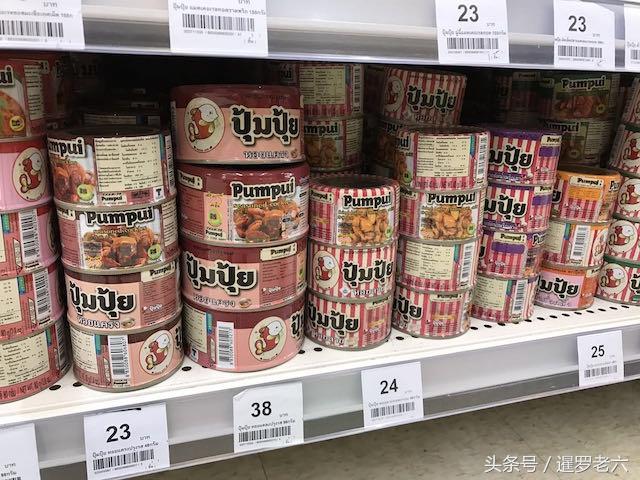 泰国特产必吃十大食谱，在泰国必吃的11道美味泰国菜