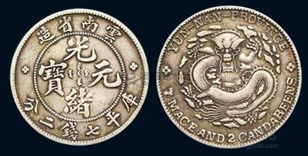 光绪真实死因曝光，正值壮年光绪暴毙而亡