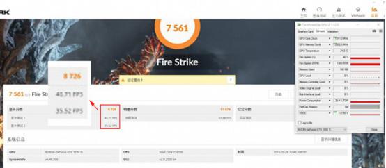 显卡1050ti，gtx1050ti到底如何（GTX 1050/1050Ti 正式发布）