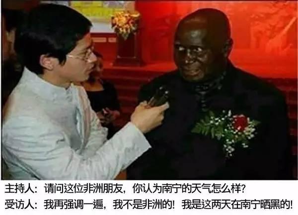 南宁桑拿天怎么样，广西南宁“桑拿天”持续发威