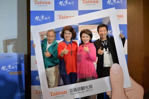 红孩儿张克帆近况，8月3日主题盛典论剑仙女湖