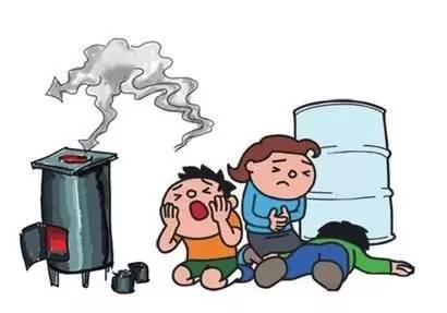 煤气中毒最坏结果，就发生在江西……一定要注意