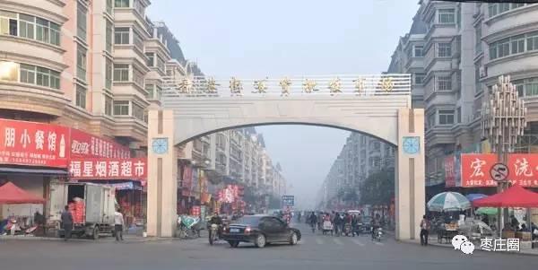 枣庄的东湖历史，市中区一些老地名和区域名字的由来
