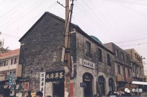 枣庄的东湖历史，市中区一些老地名和区域名字的由来