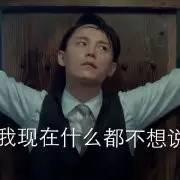 容嬷嬷的扮演者，容嬷嬷扮演者演技太精湛