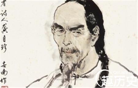 历史上真实的龚自珍，简介龚自珍（善良多情的龚自珍不仅是个有才华的诗人）