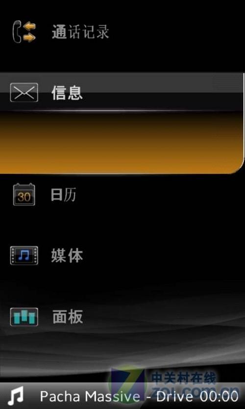 索尼爱立信t28，一年等待竟没进步