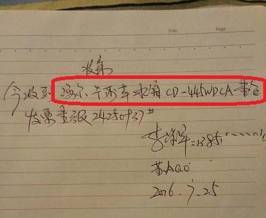 海尔冰箱不制冷，海尔冰箱5年不制冷怎么办