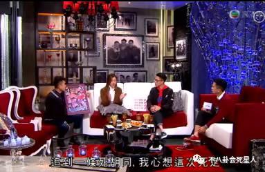 钟嘉欣身世曝光，钟嘉欣罕见晒父女合照