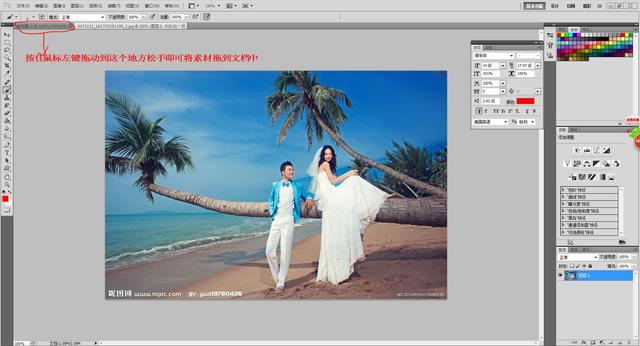 名片制作的步骤，菜鸟一看就会的名片制作教材