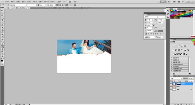 名片制作的步骤，菜鸟一看就会的名片制作教材