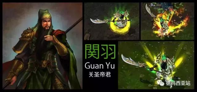 英雄联盟三国皮肤，lol史诗级皮肤大全（三国系列精美皮肤盘点）