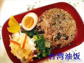 月子餐30天食谱及做法，最新月子餐30天食谱大全（超全30天坐月子食谱）