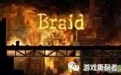 托福词汇braid用法例句，“空气刘海” 用英语怎么说呢