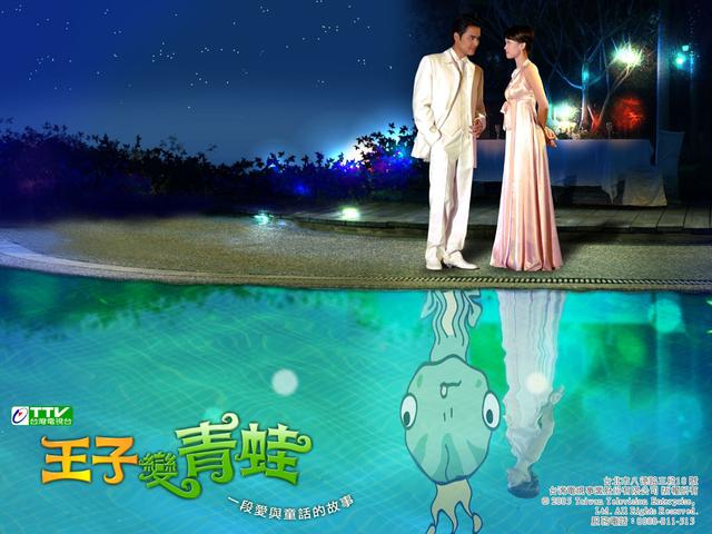 胜女的代价小说下载，陈乔恩说出演偶像剧的艰辛（<爱>这样的霸道总裁）