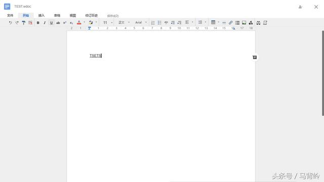 金山文档在线编辑，金山文档在线编辑wps（以后文档协同办公也不怕麻烦了）