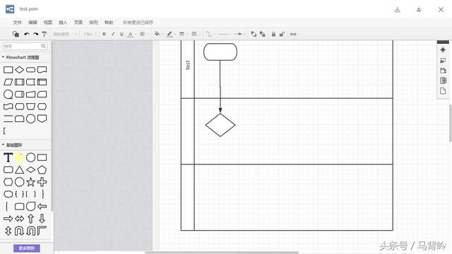 金山文档在线编辑，金山文档在线编辑wps（以后文档协同办公也不怕麻烦了）