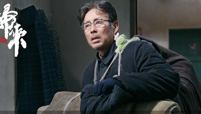 巩俐陈道明主演的电影，张艺谋导演电影巩俐（巩俐和陈道明演的电影归来）