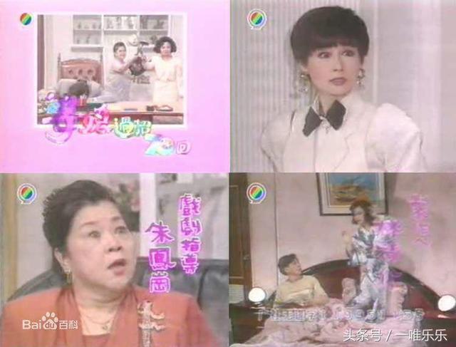 婆媳过招七十回，婆媳过招70回11（小年轻最不喜欢看的电视剧）