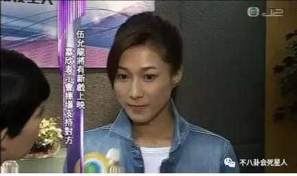 钟嘉欣身世曝光，钟嘉欣罕见晒父女合照