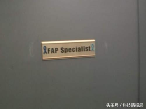 高大上的工作你值得拥有吗，10个超新奇有趣的真实工作头衔