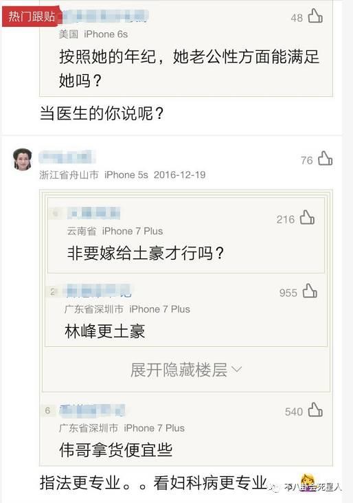 钟嘉欣身世曝光，钟嘉欣罕见晒父女合照