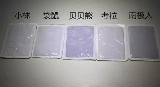 最好用的暖宝宝，5款暖宝宝走心测评