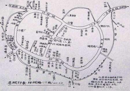卫辉市属于哪个市，卫辉市和新乡市什么关系（新乡卫辉城区为何严重内涝）