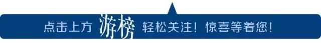 送50岁男士高档实用礼物 适合40岁男人的礼物实用