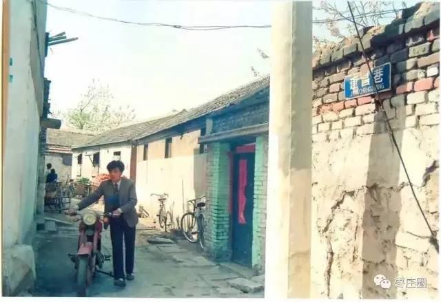 枣庄的东湖历史，市中区一些老地名和区域名字的由来