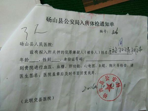 糖尿病酮中毒去世(请问糖尿病酮中毒抢救过来)