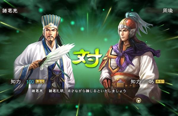 三国志13什么时候出，盗版下架三国志13国行简体中文版送审（三国志13中文版购买）