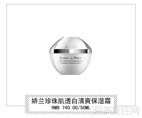 补水保湿产品排行榜，补水保湿霜十大排行（你的皮肤今天“喝水”了吗）