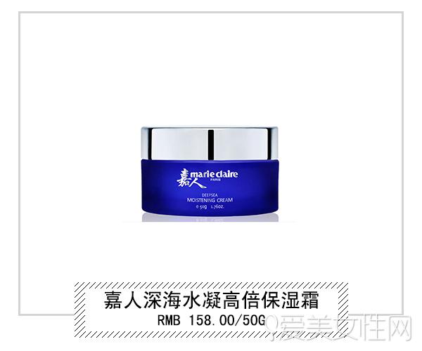 补水保湿产品排行榜，补水保湿霜十大排行（你的皮肤今天“喝水”了吗）