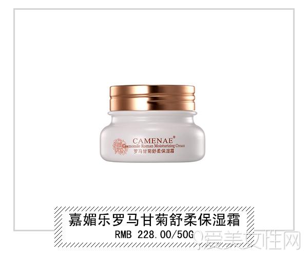 补水保湿产品排行榜，补水保湿霜十大排行（你的皮肤今天“喝水”了吗）