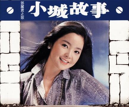 乐坛公认的5位音乐鬼才，创作的歌曲传遍华语世界