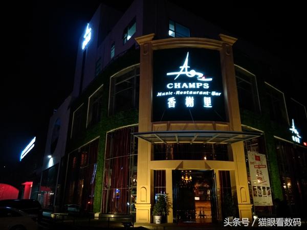 oppo r9s plus有什么优点和缺点，我入手了安卓新旗舰