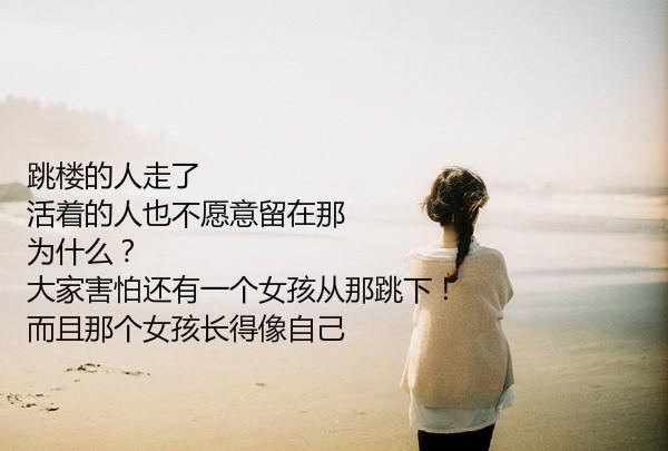 现代诗歌赏析10篇，精选现代诗歌20首