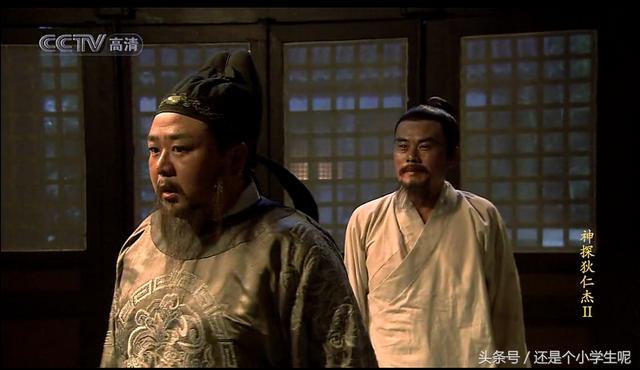神探狄仁杰的几个谜团，神探狄仁杰：每个案件结束后